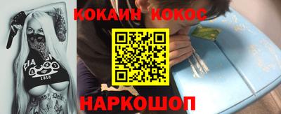 герыч Балашиха