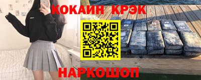 герыч Балашиха