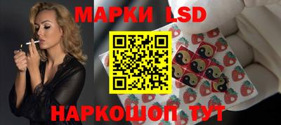 герыч Балашиха