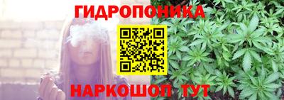 герыч Балашиха