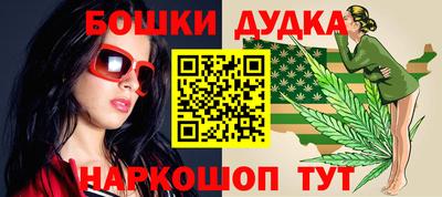 герыч Балашиха