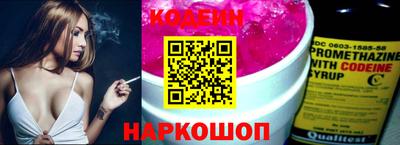 герыч Балашиха