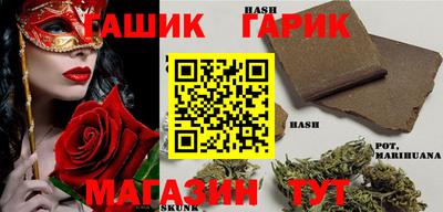 индика Бугуруслан