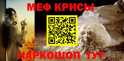 марихуана Балаково
