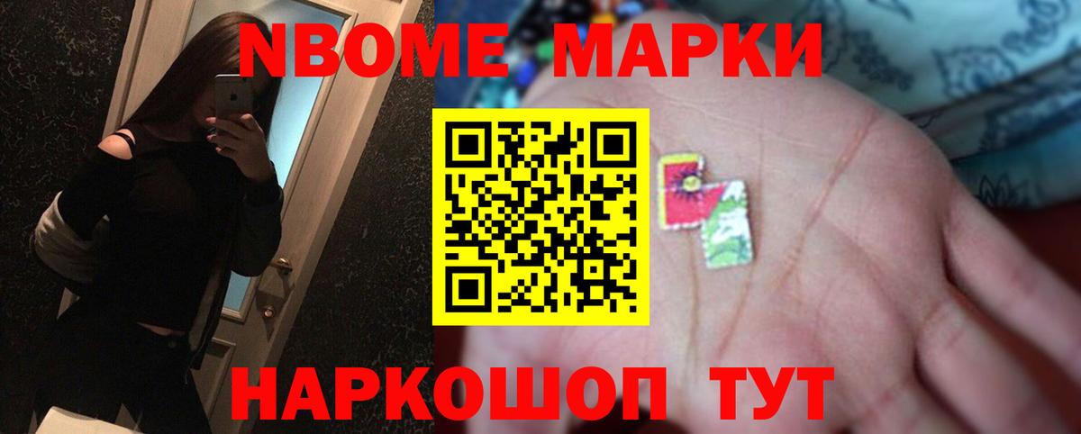 LSD-25 экстази кислота  LSD-25 экстази  Добрянка  Вход с VPN  Лсд 25 экстази кислота 