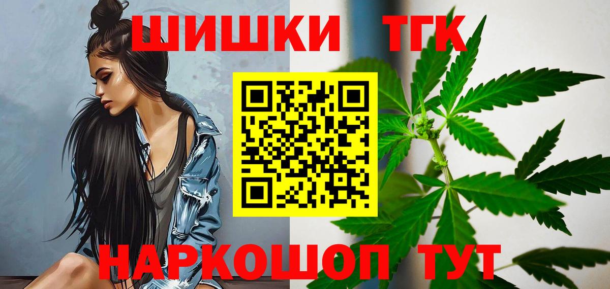 ГАШ Добрянка